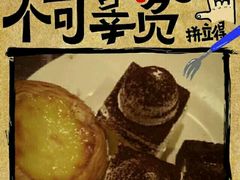 -聚盛源蒸汽海鲜火锅烤肉自助(巨川金海岸购物广场店)