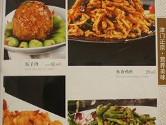 -昱德来·天津菜(河西店)