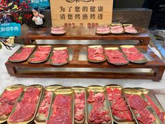 -東盛炭烤自助料理(浦东文峰广场店)
