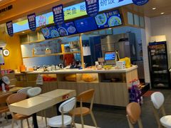 -鱼你在一起(福田安吉尔店)