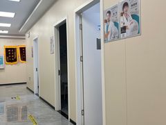 -美联众合爱康动物医院•复杂内科•肿瘤科•牙科•腔镜诊疗中心