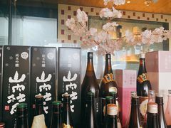 -炙柒Sekinana·精致料理 烧鸟·铁板烧(海上世界店)