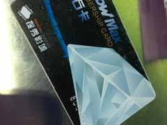 -搜秀影城