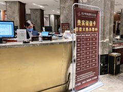 -牡丹江东方明珠国际大酒店(火车站步行街店)