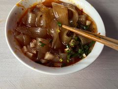 -好吃狗凉糕总店