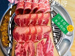 -金顺韩式烤肉·网红烤肉店(广利路店)