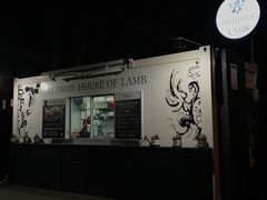 -Pedro's House of Lamb(基督城)