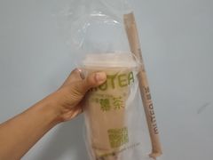 -慕茶(宝腾路店)