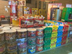 零售区-兴盛德·麻辣花生大王·老店(中山路店)