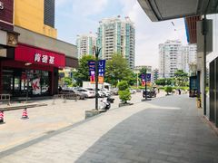 -顺联广场(陈村店)