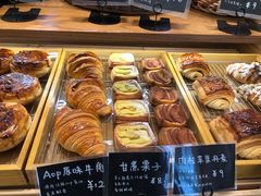 -慢熟面包店bud bread(孩儿巷店)