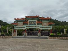 -神光山国家森林公园