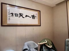 -田园·晶品会(鹤庆路店)