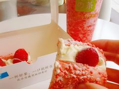-奈雪的茶(大连新玛特店)