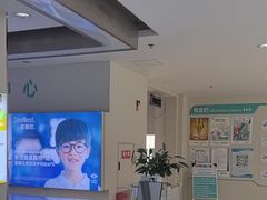 -成都新视界眼科医院·近视手术·儿童近视