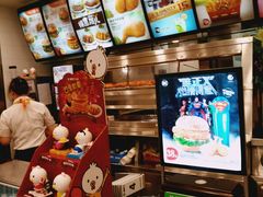 -德克士(三门路店)