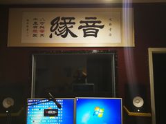 -粉墨私人影院•无人自助(维多利亚店)