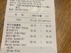 账单-Wagas沃歌斯(嘉里中心店)