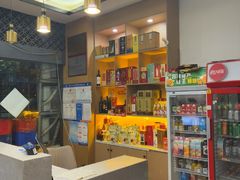 -木柴豆腐·活海鲜·鲁菜(岚山路店)