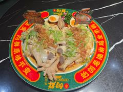 始创葱油淋鸡-粤·向群饭店(二沙岛店)
