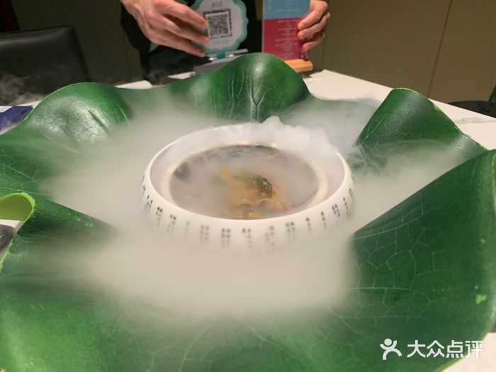 上上瓷·艺境川菜(IFS旗舰店)烧椒鹅肠图片