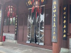 -王阳明故居