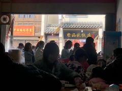 -小武包子铺(严州古城店)