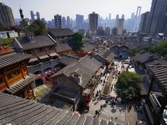 -重庆十八梯传统风貌区