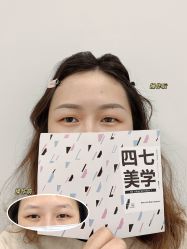 -Four Seven·半永久纹眉