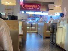 -大美西北·手工面 西北菜(永康万达店)