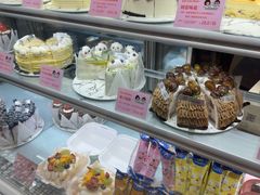 -丁香西饼屋(桂林路店)