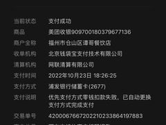 -谭记重庆老火锅(总店)