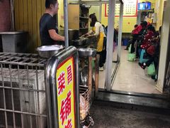 门面-黄二鸡汤铺盖面(红星分店)
