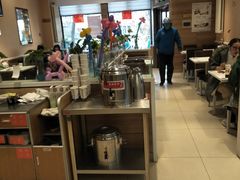 -北京银行(芍药居支行)