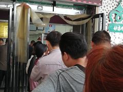门面-清真铁志明腊牛羊肉