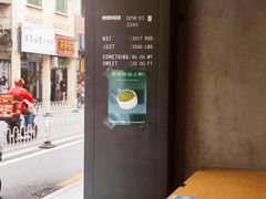 -MIMI FASO(古仓店)