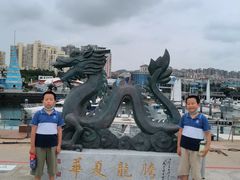 -中华人民共和国水准零点