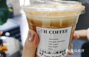 Double Extract Thick Milk Latte