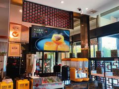 -阿庄新豫菜(通泰路店)
