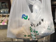 -清真·白记年糕(牛街北口店)