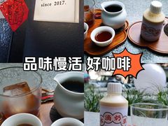 -灶咖KITCHEN