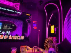 -星聚会KTV(中关村领展购物广场店)