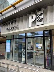 -PE SALON 