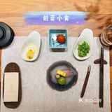 让食物做回自己…我们也是哦…