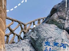 -北京西山国家森林公园