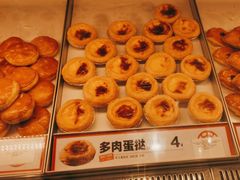 -東更道点心行(崂山丽达店)
