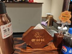 -老村长•湖北家常菜(黄浦路店)
