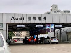 -上海永达奥迪4S店(张杨路店)