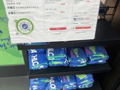 -迪卡侬(越秀公园店)