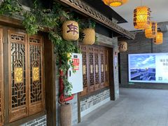 -杨记隆府(白象街店)